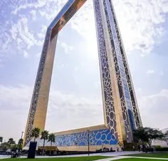 Gateway of Dubai Tour with Abu Dhabi & Ferrari World