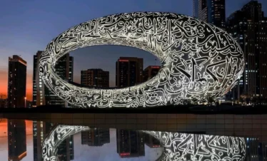 Amazing Dubai Tour Package with Museum of the Future